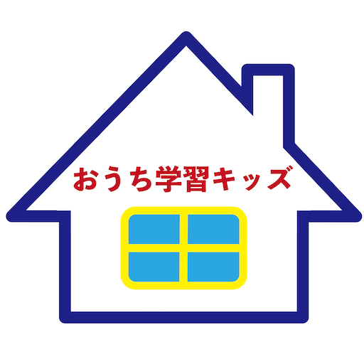 カタカナ練習プリント 濁音 半濁音 拗音 促音 無料プリント教材 おうち学習キッズ