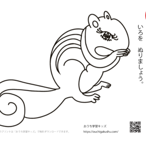 無料ぬりえプリント「カレーライス」 | 無料プリン …