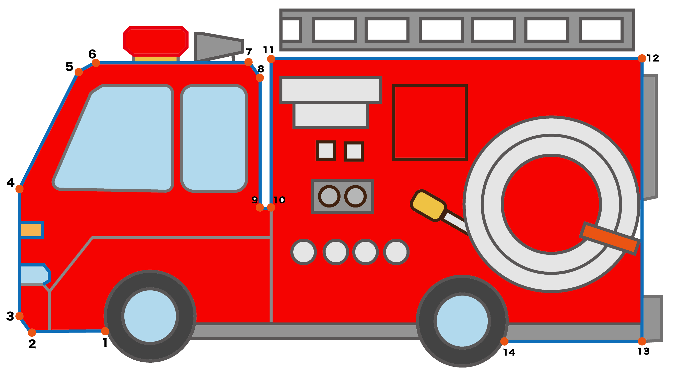 点つなぎ　消防車（完成例）