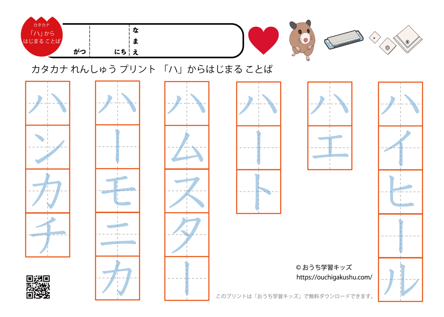 名探偵コナン　マンガ　小説　劇場版　映画　他　合計27冊　まとめ売り コナン 名探偵 名探偵コナン マンガ 小説 劇場版 映画 他 合計27