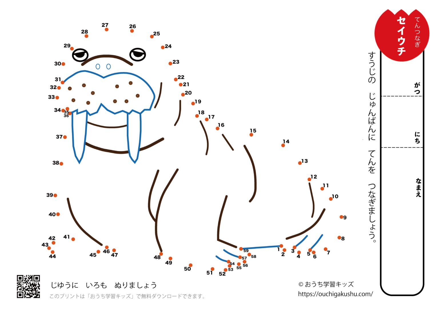 【☆なつ☆】宇宙玉3点おまとめ リアルタイムで観測された「恒星の死」。おとめ座の銀河で起きた