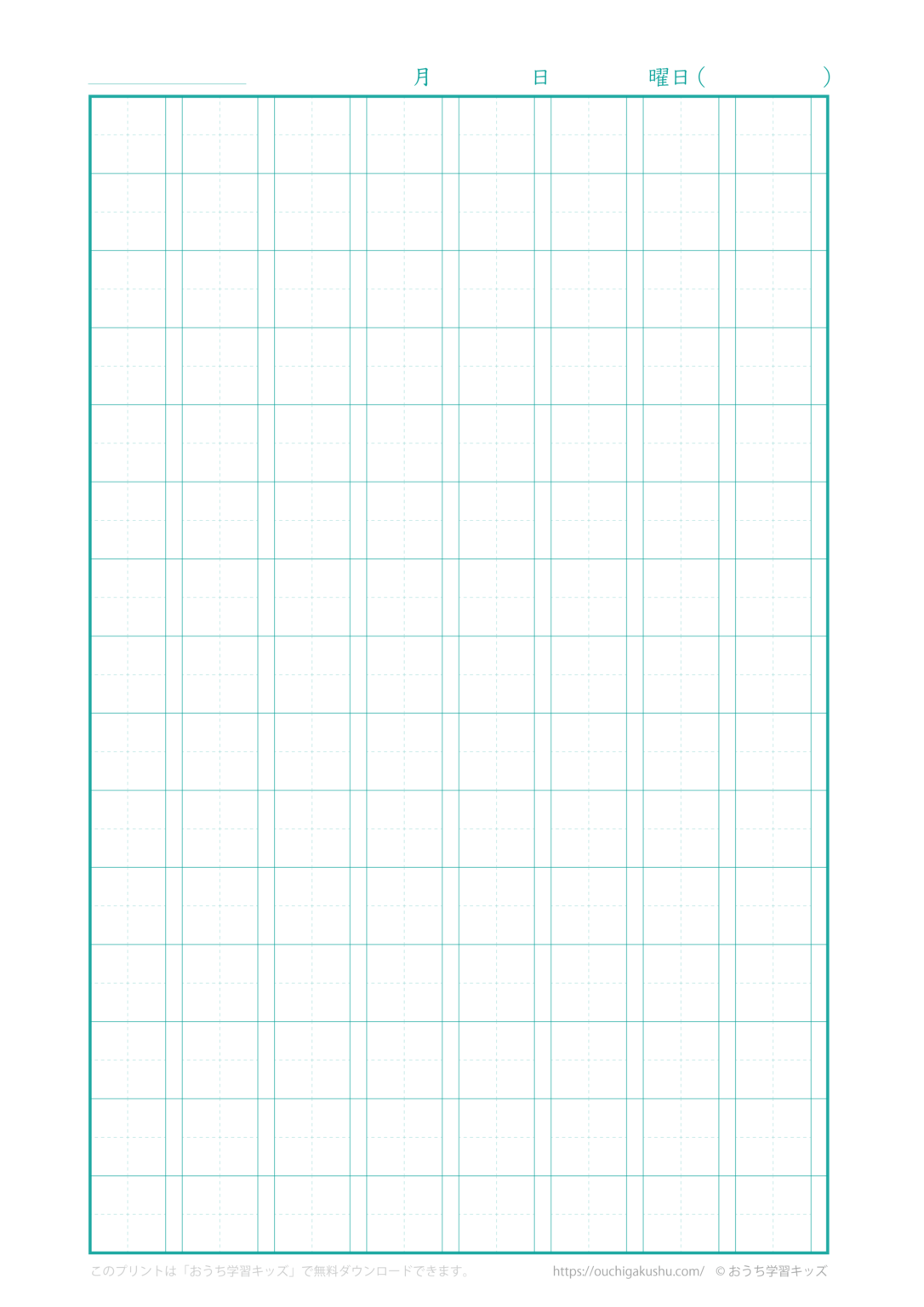 15 3 2 (- 32x 120