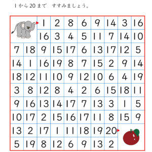 数字迷路プリント（1〜10までの数）2 | 無料プリント教 …
