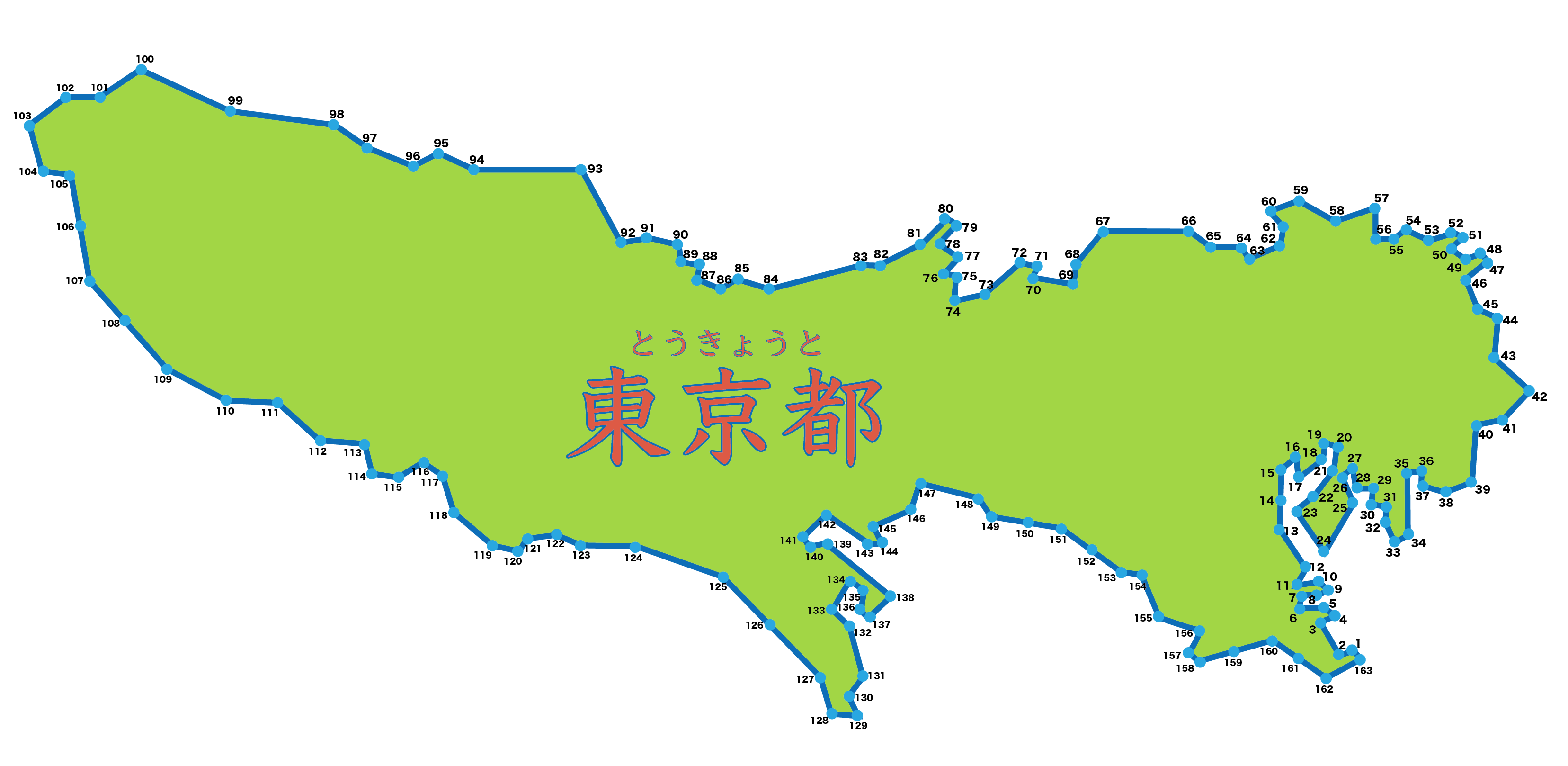 点つなぎ　地図「東京都」（完成例）