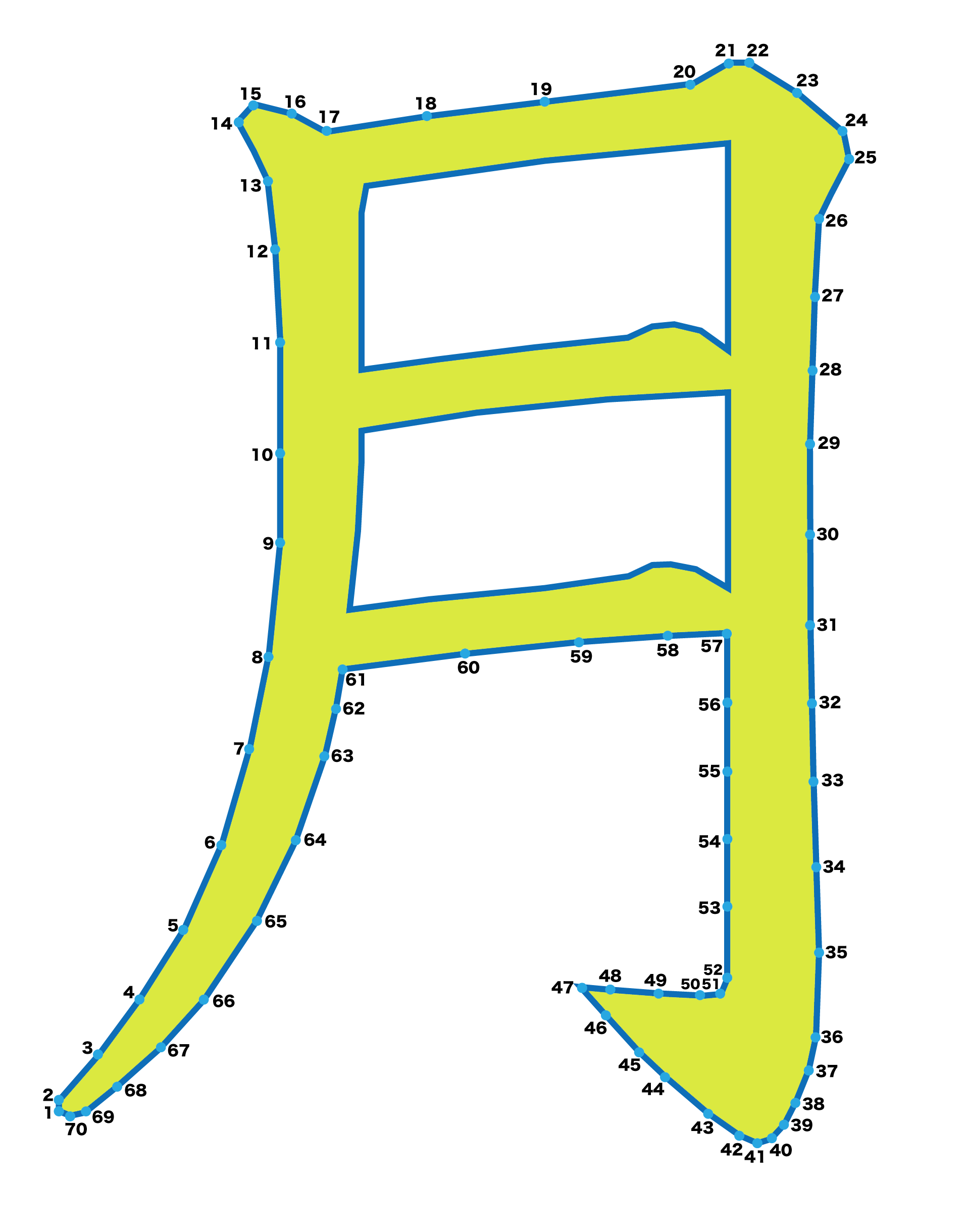 点つなぎ　漢字「月」